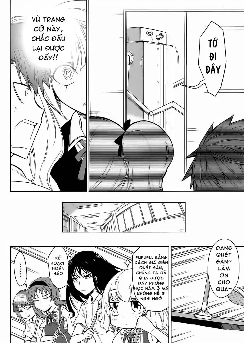 D-Frag! Tập 31 trang 13