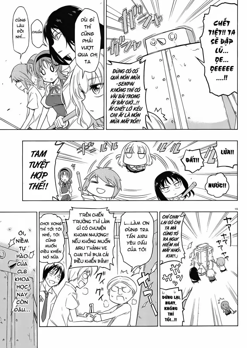 D-Frag! Tập 31 trang 16