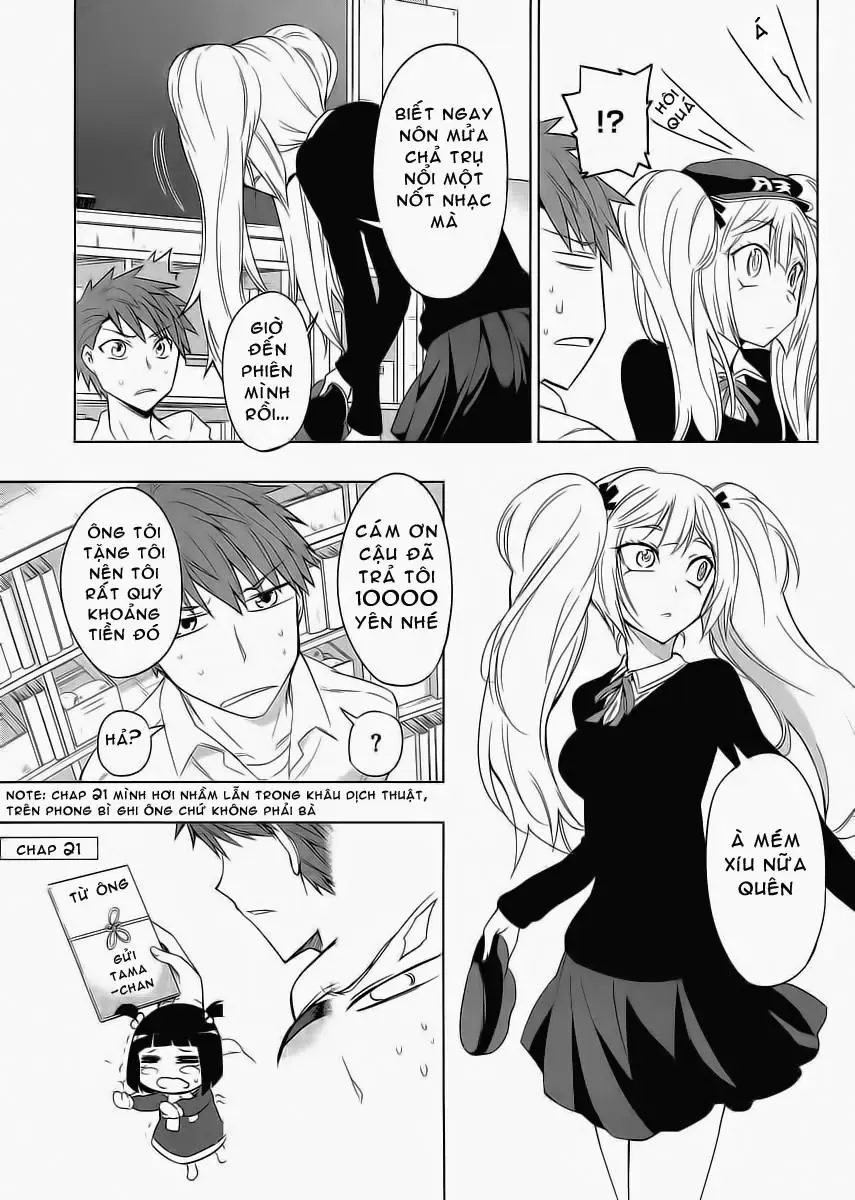 D-Frag! Tập 31 trang 20