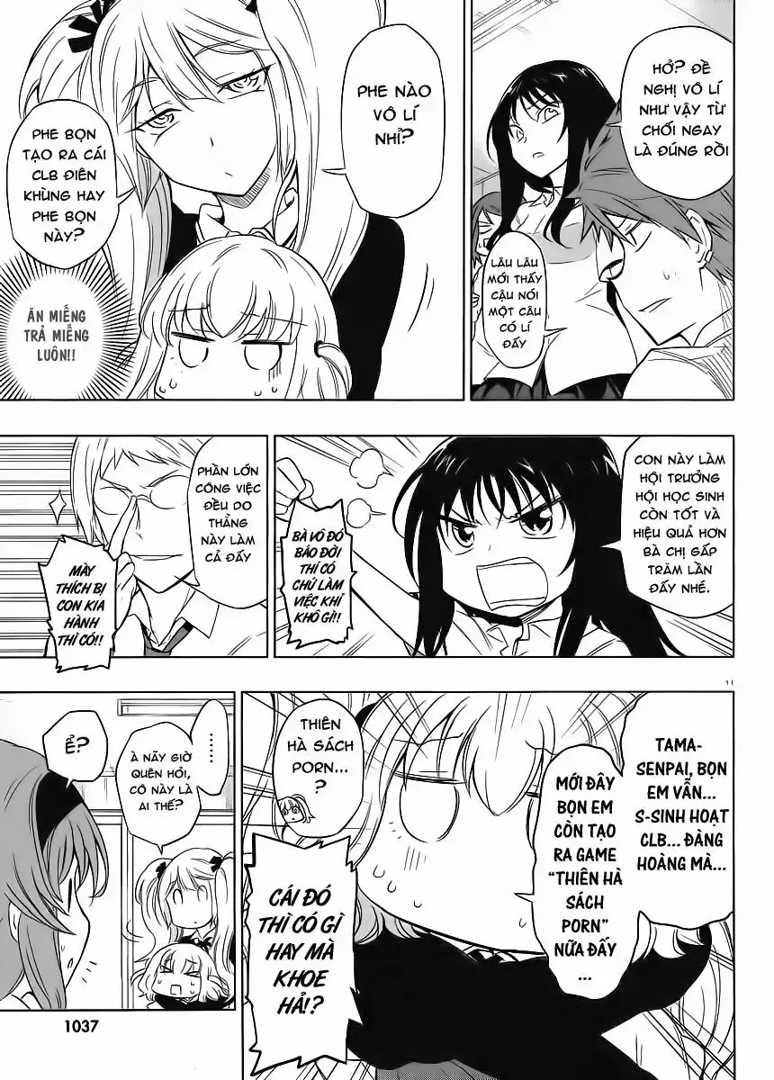 D-Frag! Tập 32 trang 12