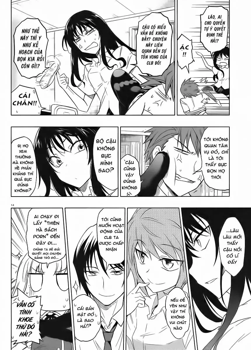 D-Frag! Tập 32 trang 15