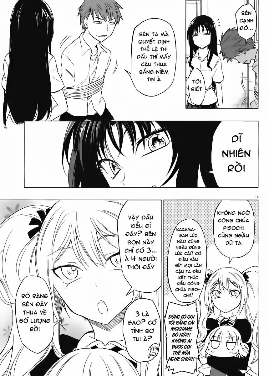 D-Frag! Tập 32 trang 16
