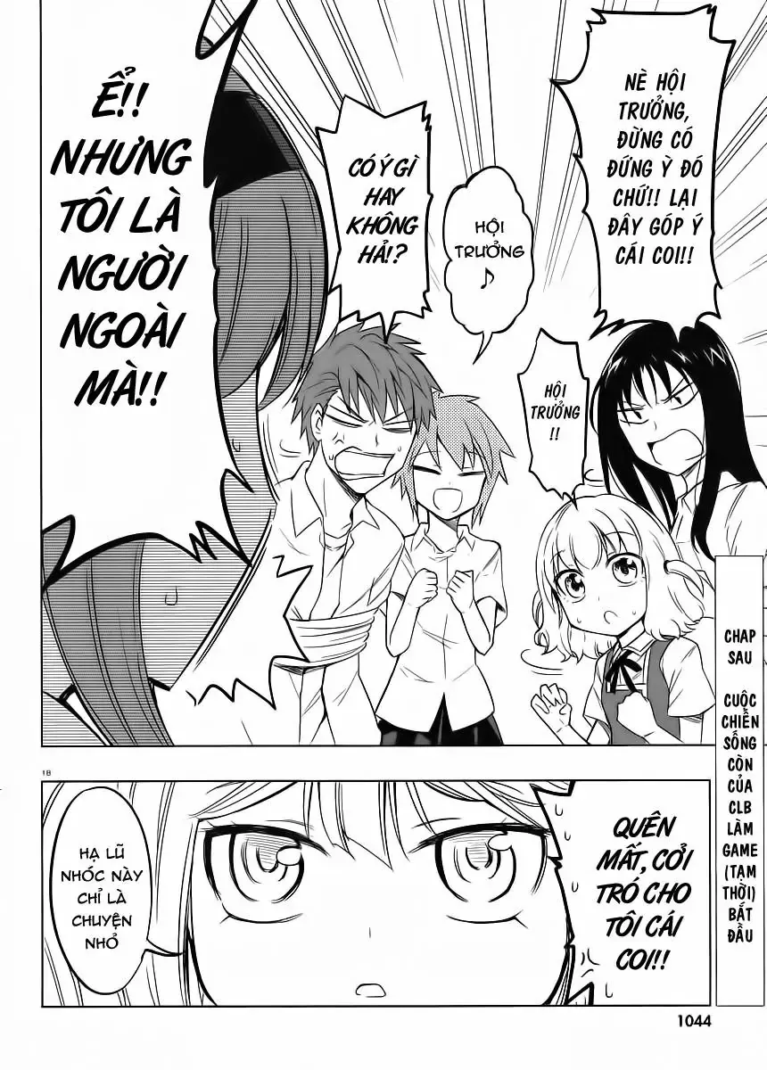 D-Frag! Tập 32 trang 19