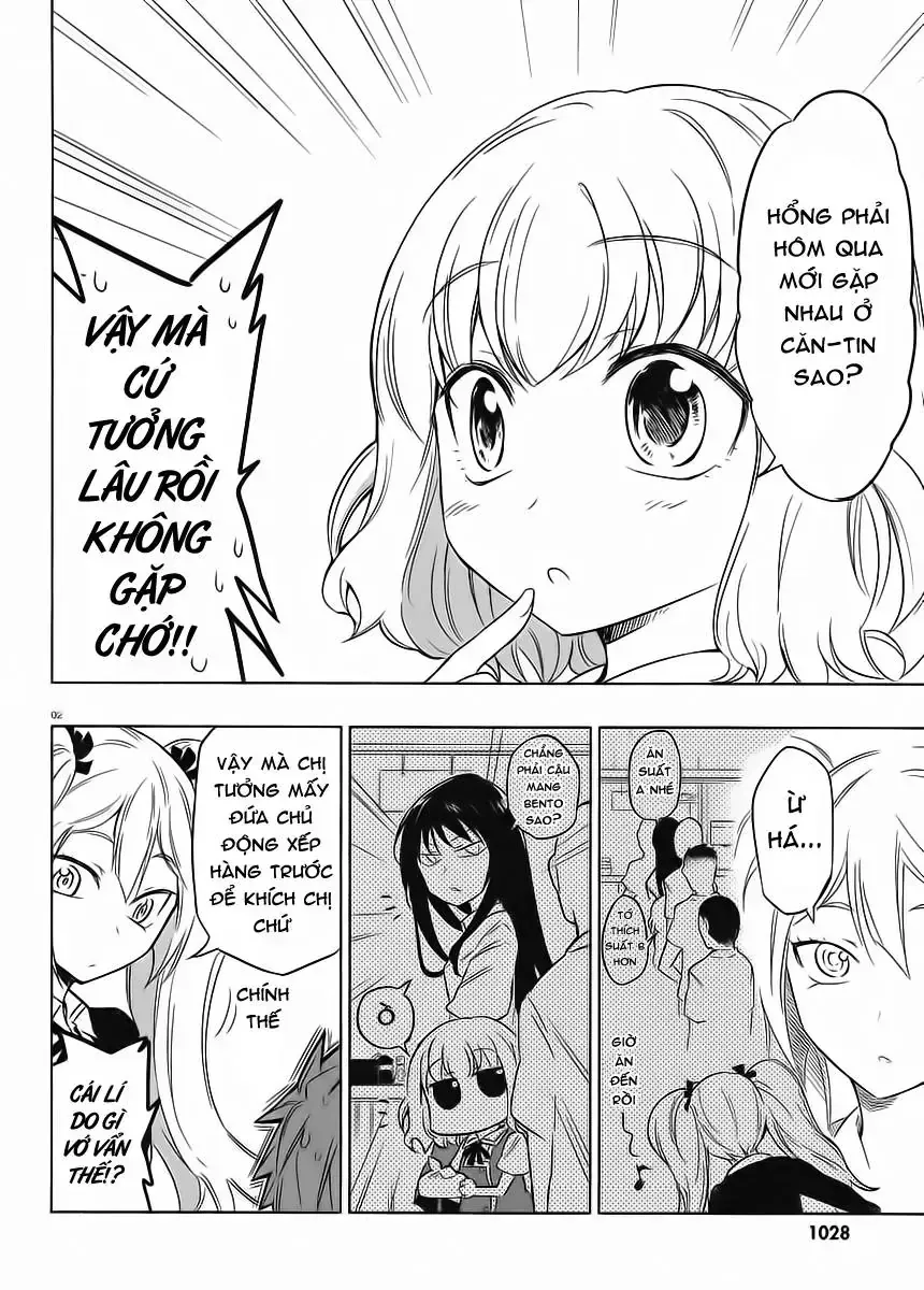 D-Frag! Tập 32 trang 3