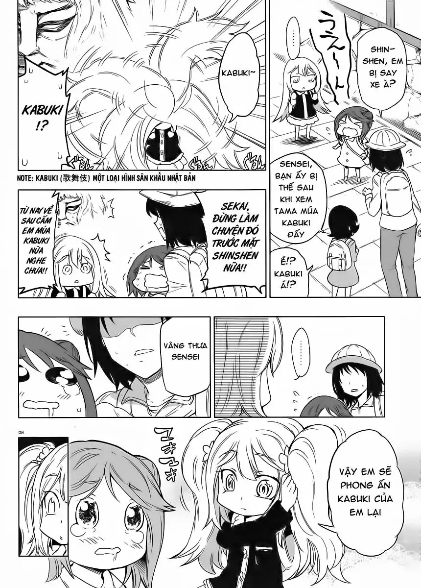 D-Frag! Tập 32 trang 9