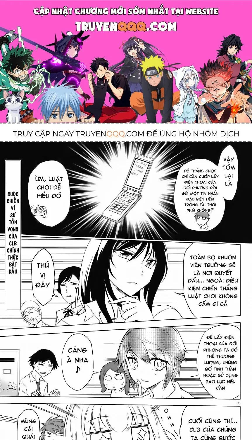 D-Frag! Tập 33 trang 1