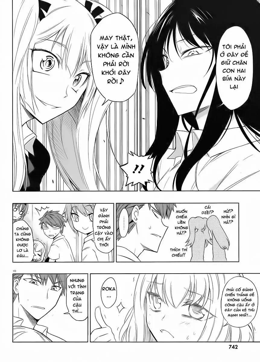 D-Frag! Tập 33 trang 11