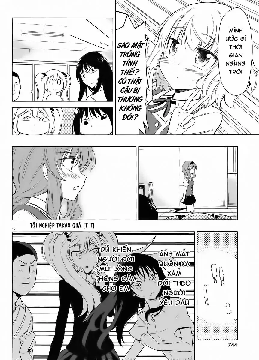 D-Frag! Tập 33 trang 13