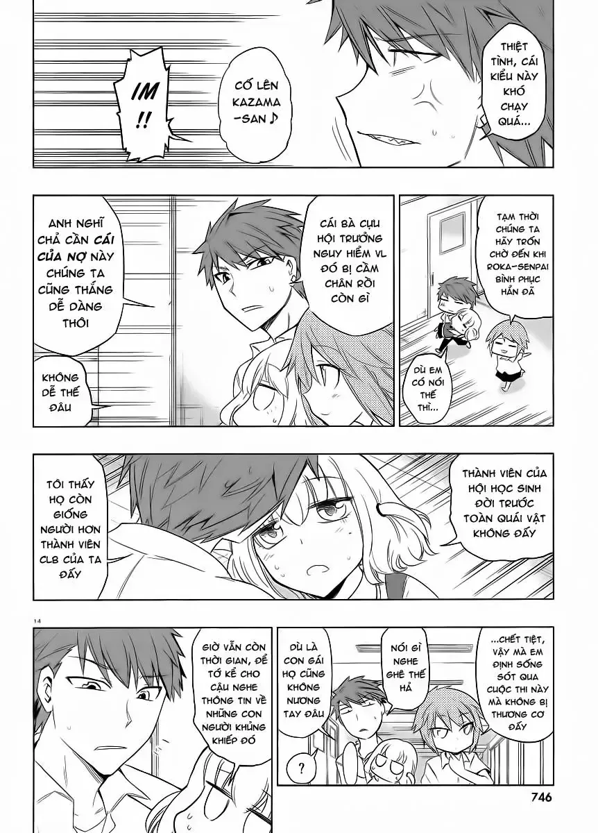 D-Frag! Tập 33 trang 15