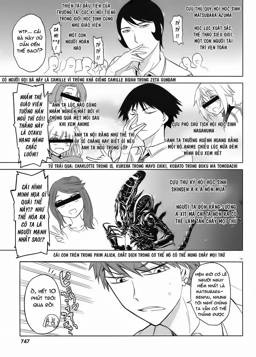 D-Frag! Tập 33 trang 16