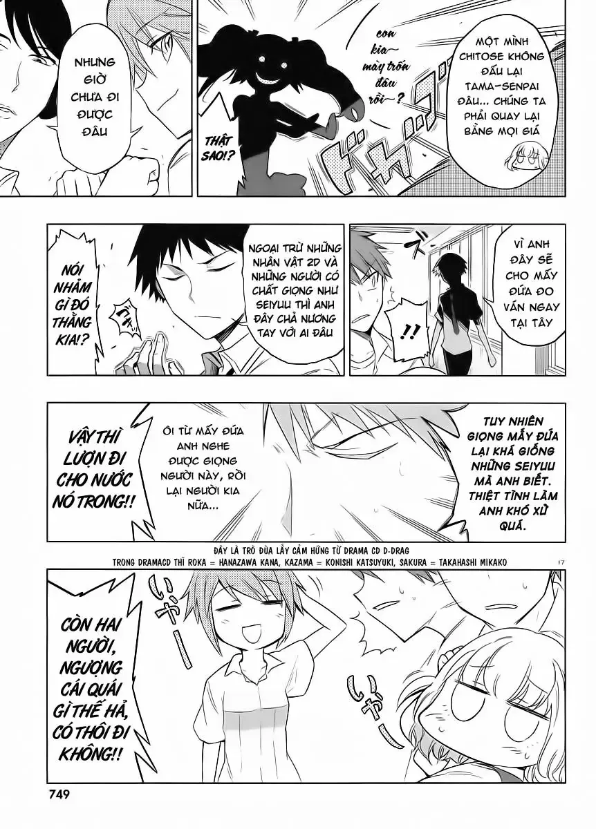 D-Frag! Tập 33 trang 18