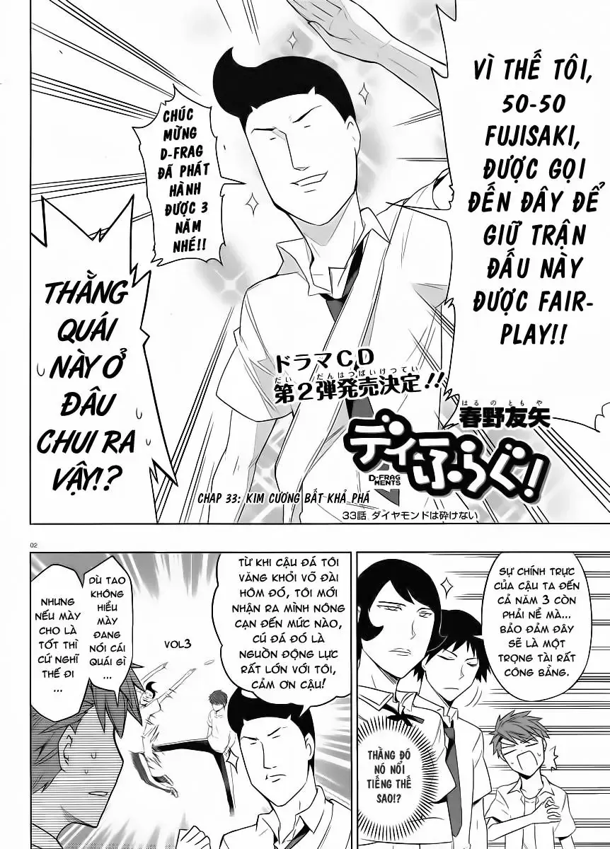 D-Frag! Tập 33 trang 3