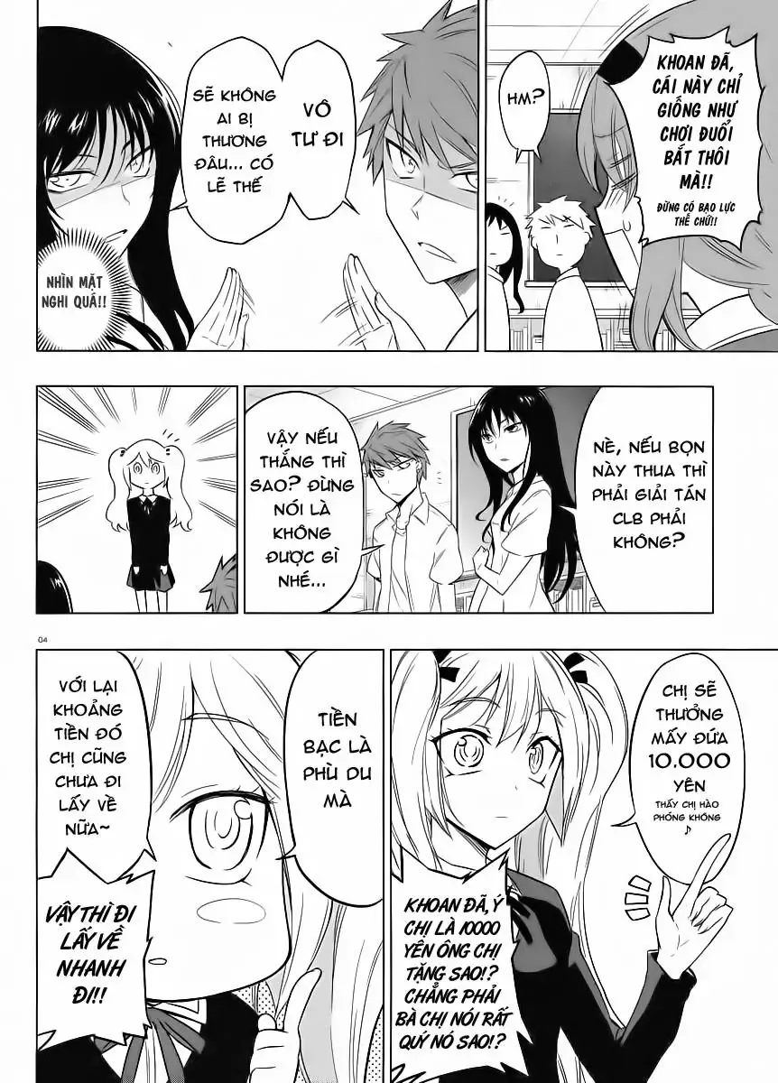 D-Frag! Tập 33 trang 5