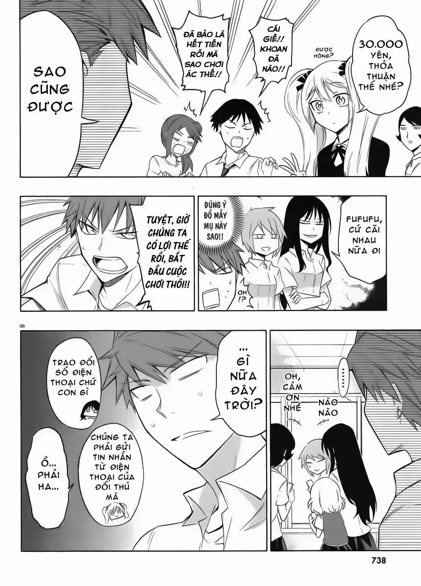 D-Frag! Tập 33 trang 7