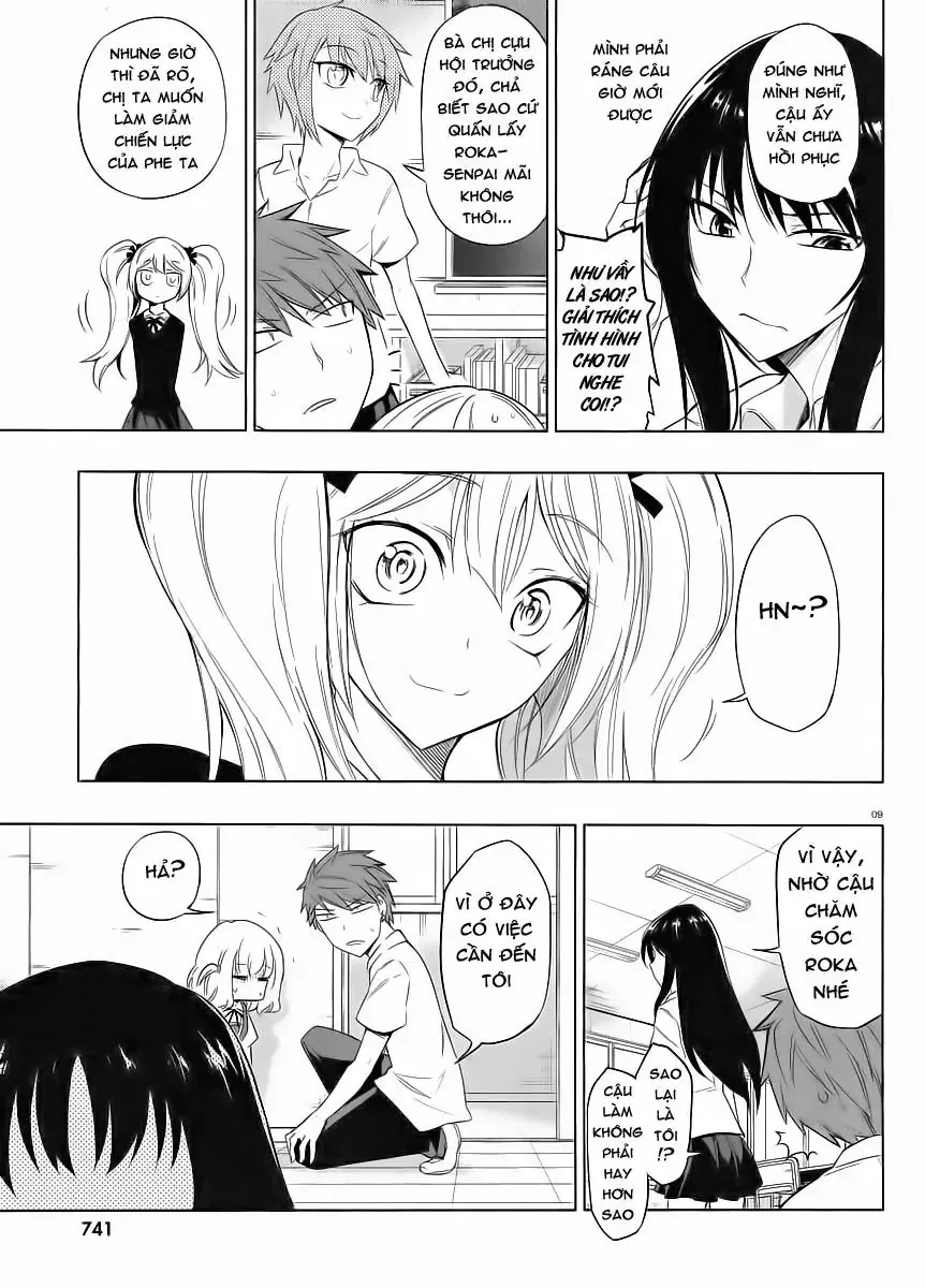 D-Frag! Tập 33 trang 10