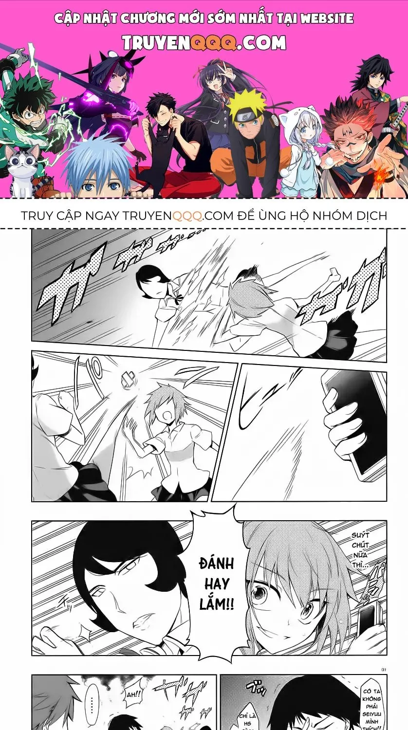 D-Frag! Tập 34 trang 1