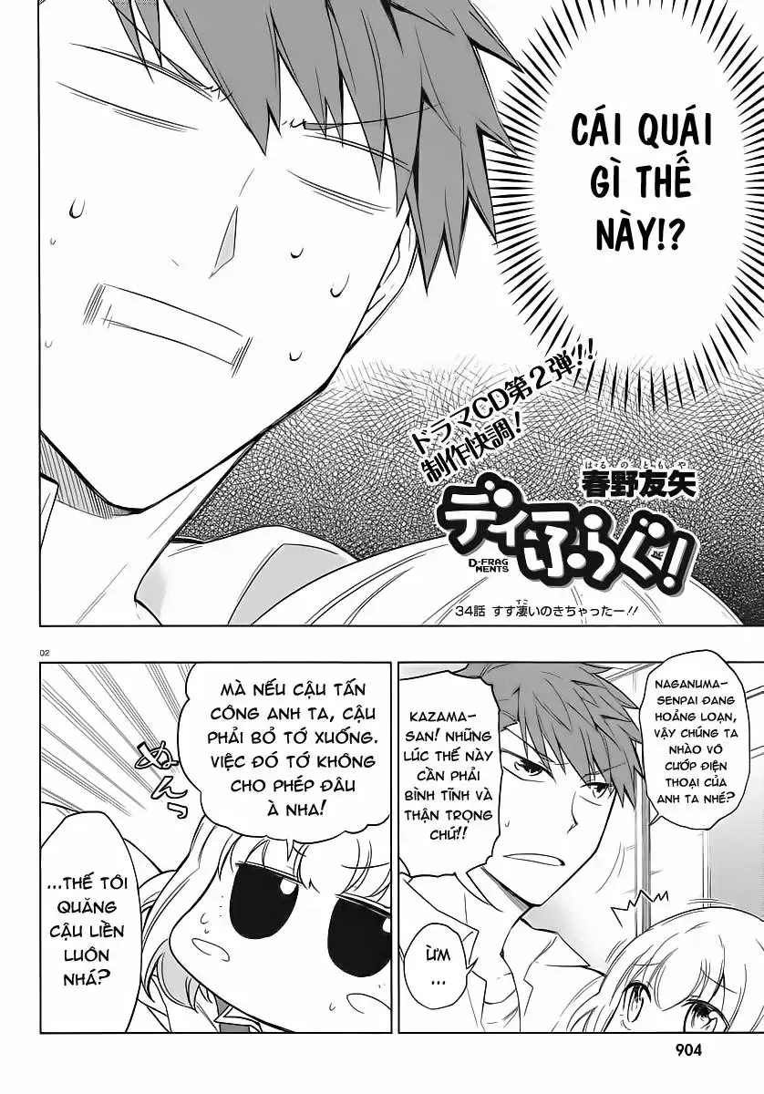 D-Frag! Tập 34 trang 3