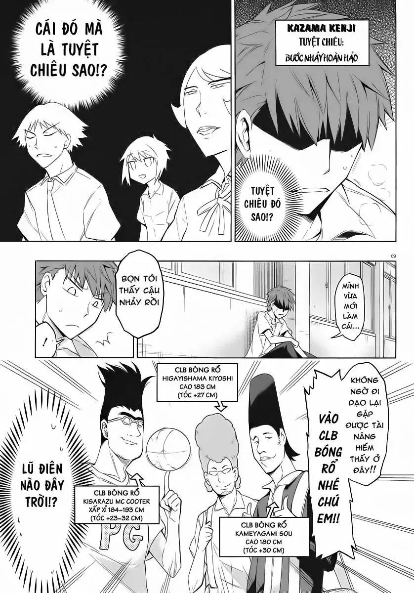 D-Frag! Tập 34 trang 10