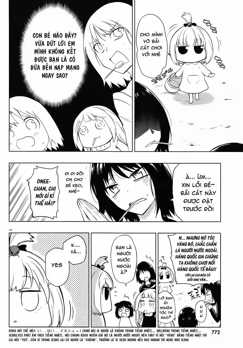 D-Frag! Tập 35 trang 5