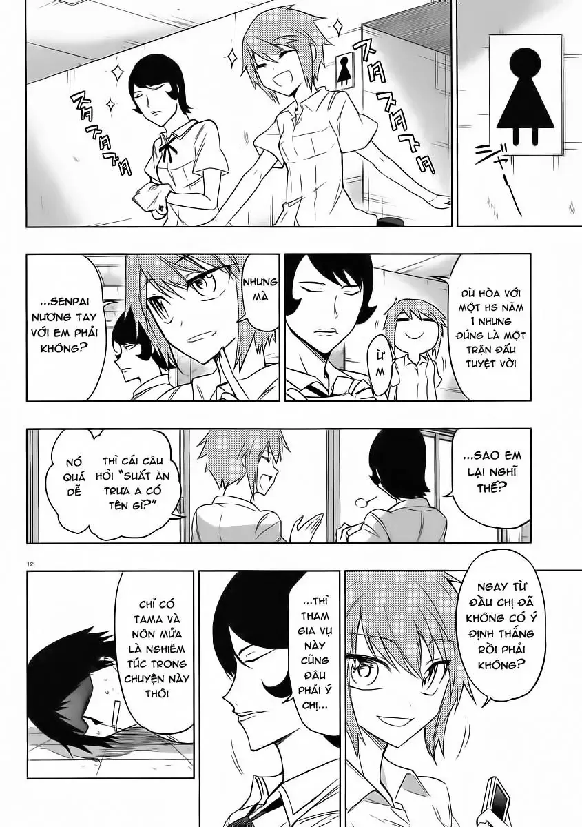 D-Frag! Tập 36 trang 13