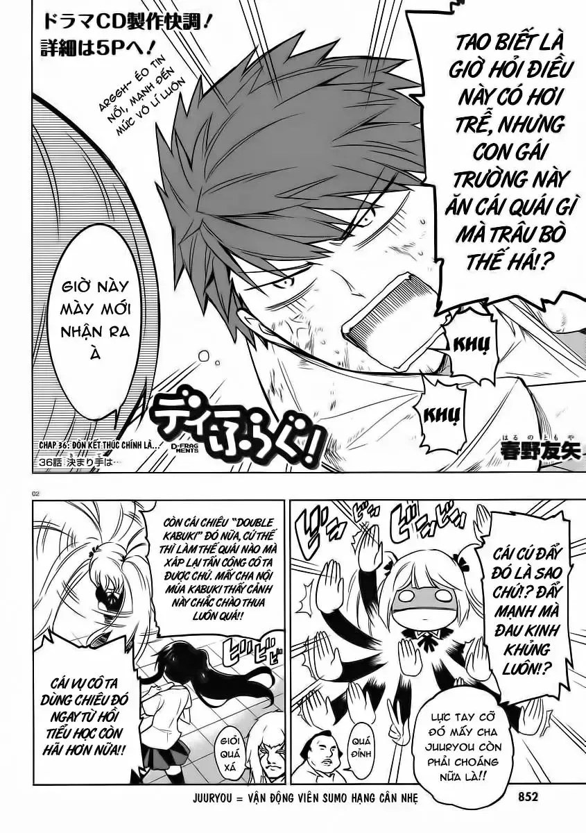 D-Frag! Tập 36 trang 3