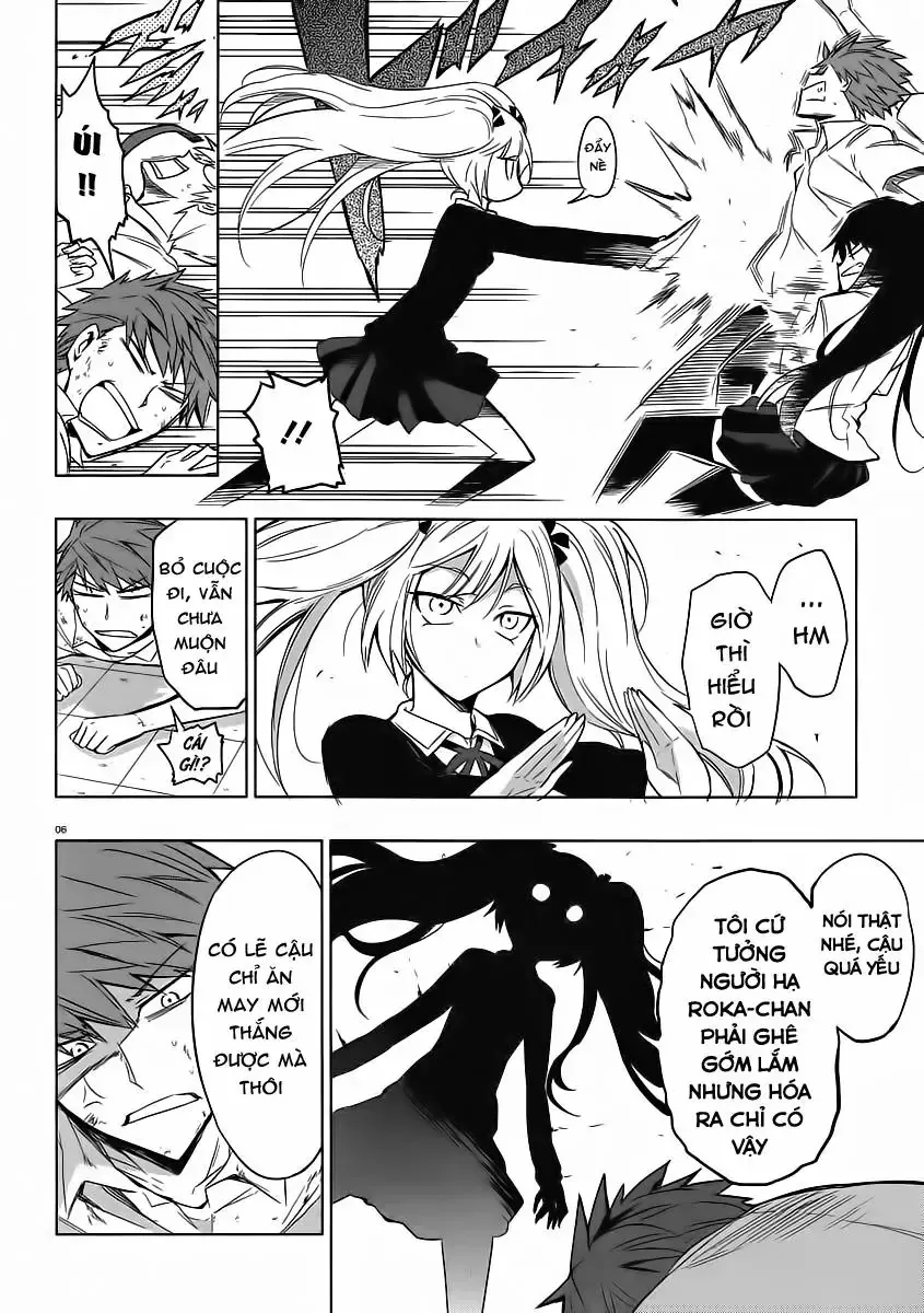 D-Frag! Tập 36 trang 7