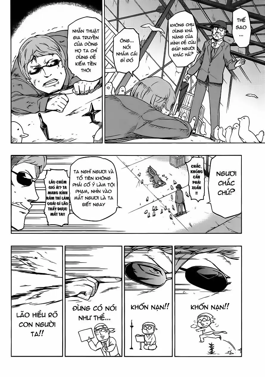 D-Frag! Tập 37 trang 17