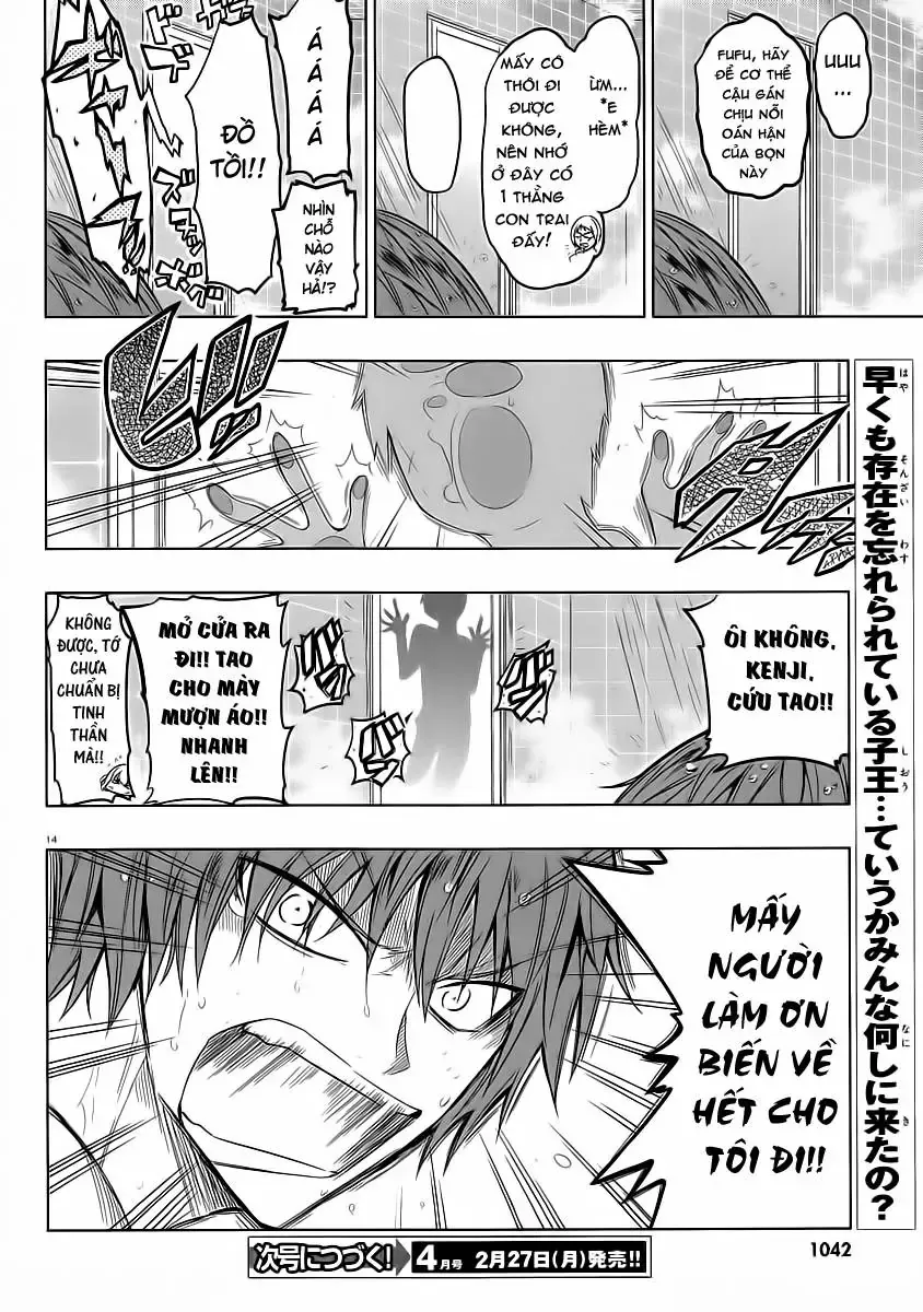 D-Frag! Tập 38 trang 15