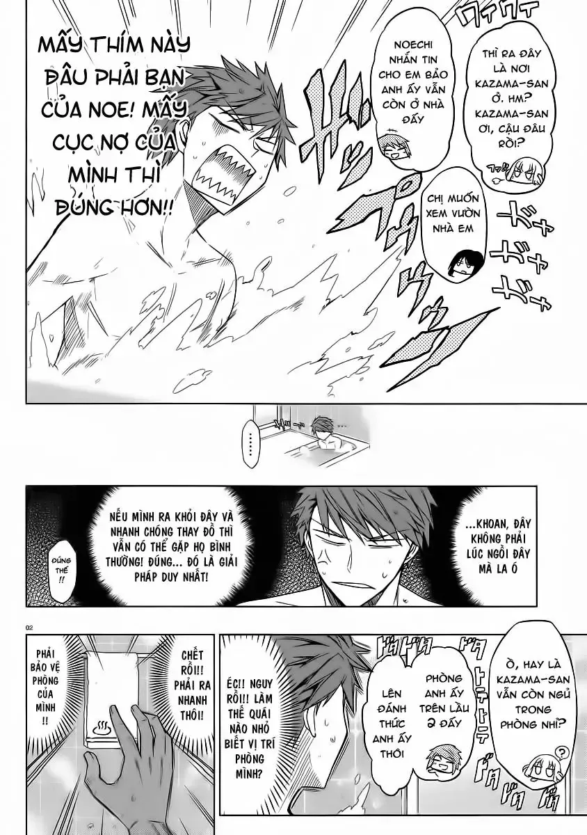 D-Frag! Tập 38 trang 3