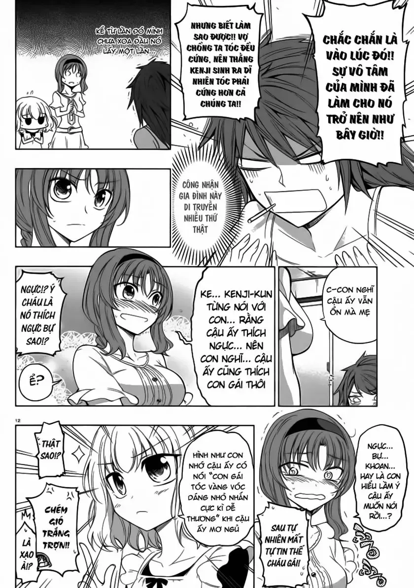 D-Frag! Tập 39 trang 13