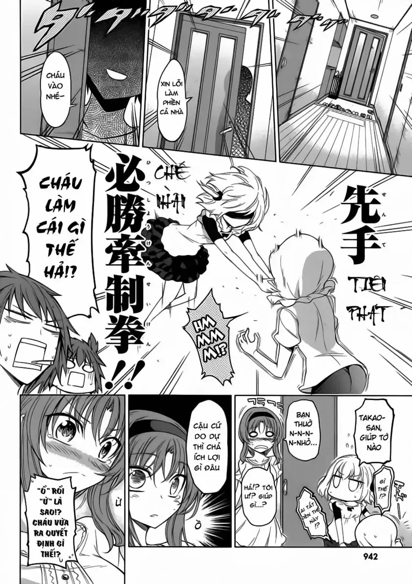 D-Frag! Tập 39 trang 17