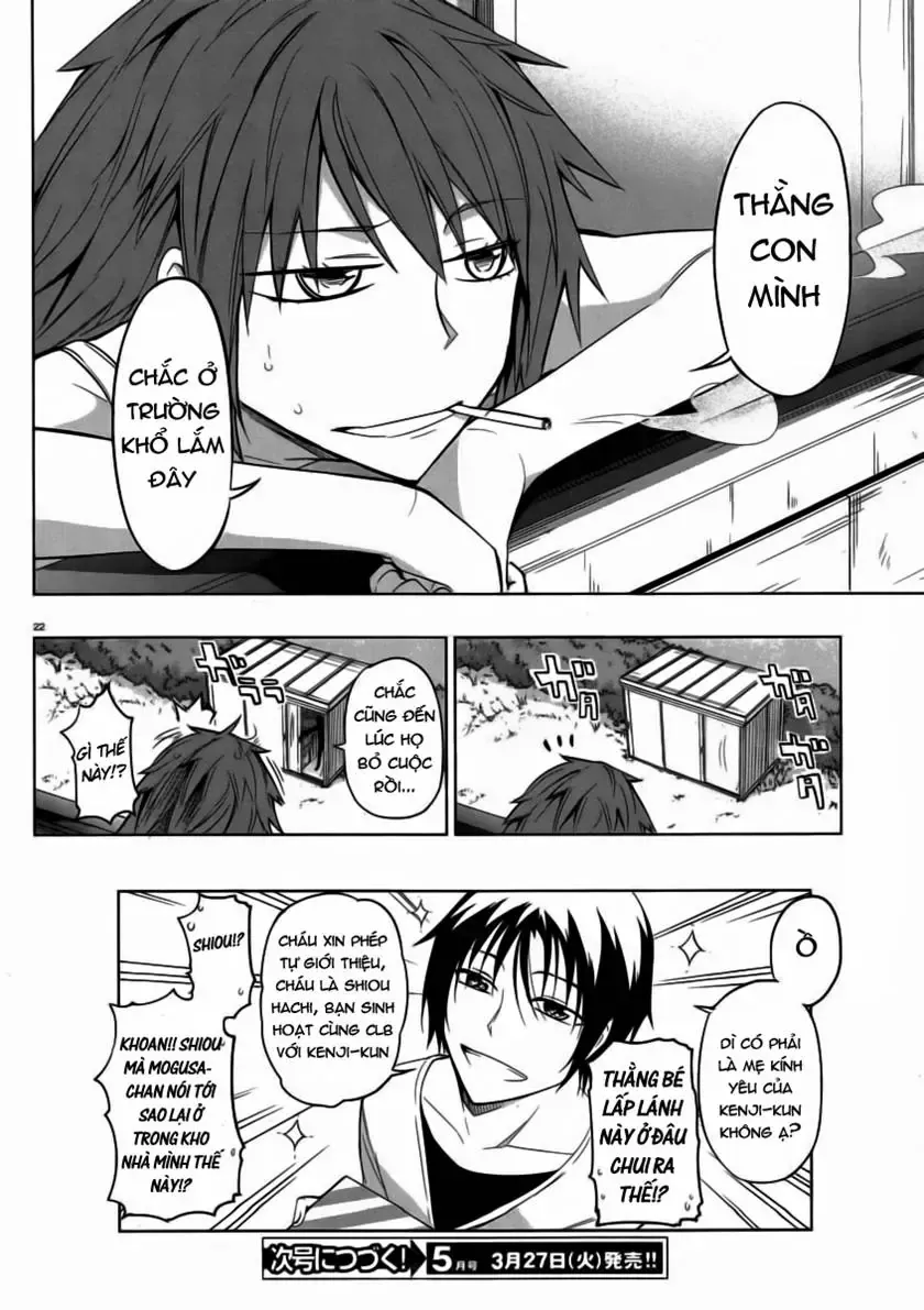 D-Frag! Tập 39 trang 23