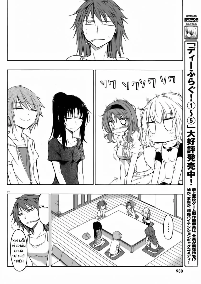 D-Frag! Tập 39 trang 5