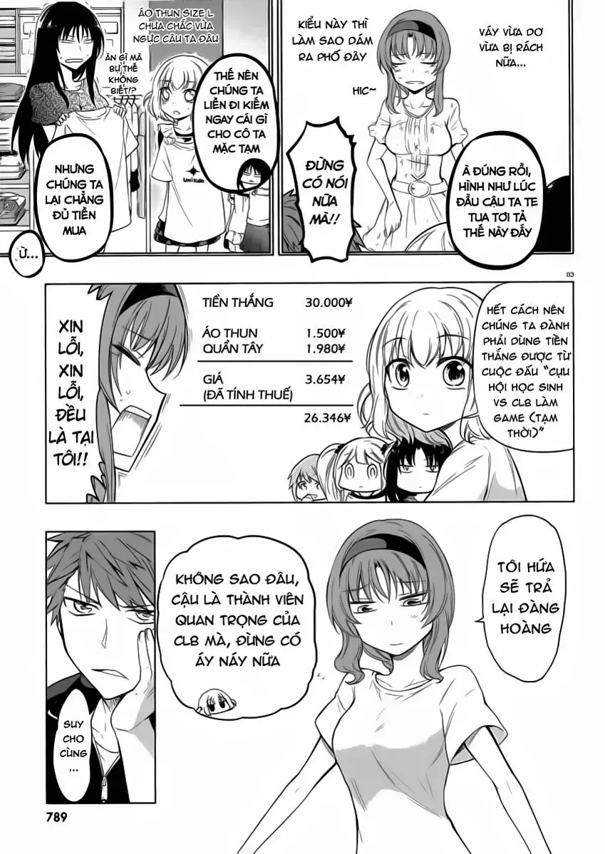 D-Frag! Tập 40 trang 4