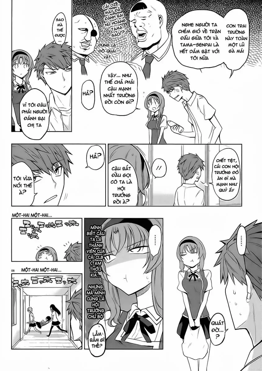 D-Frag! Tập 41 trang 7