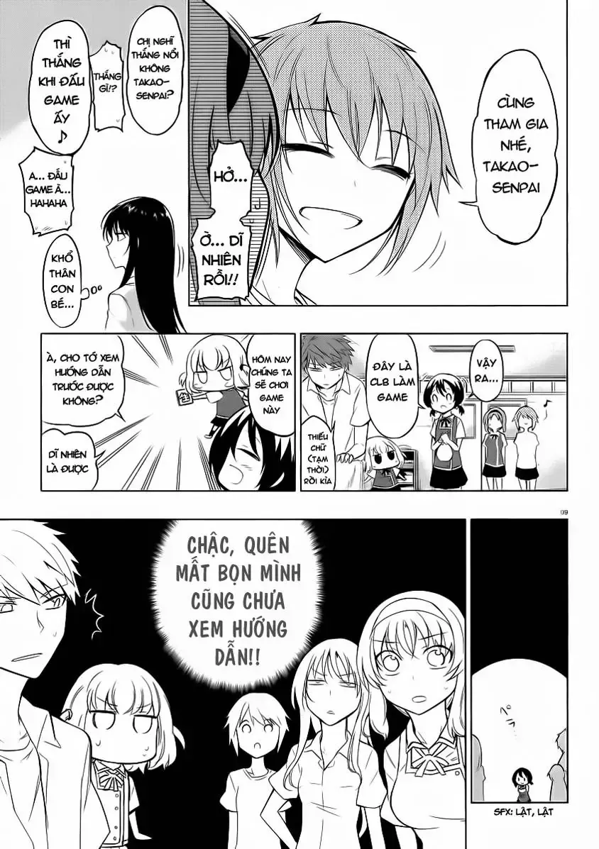 D-Frag! Tập 41 trang 10