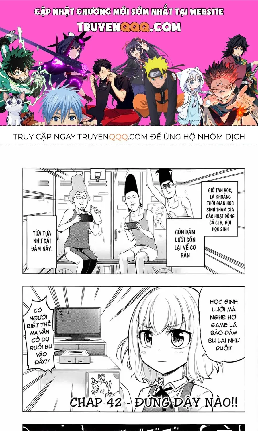 D-Frag! Tập 42 trang 1