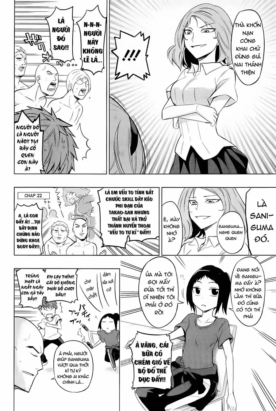 D-Frag! Tập 42 trang 11