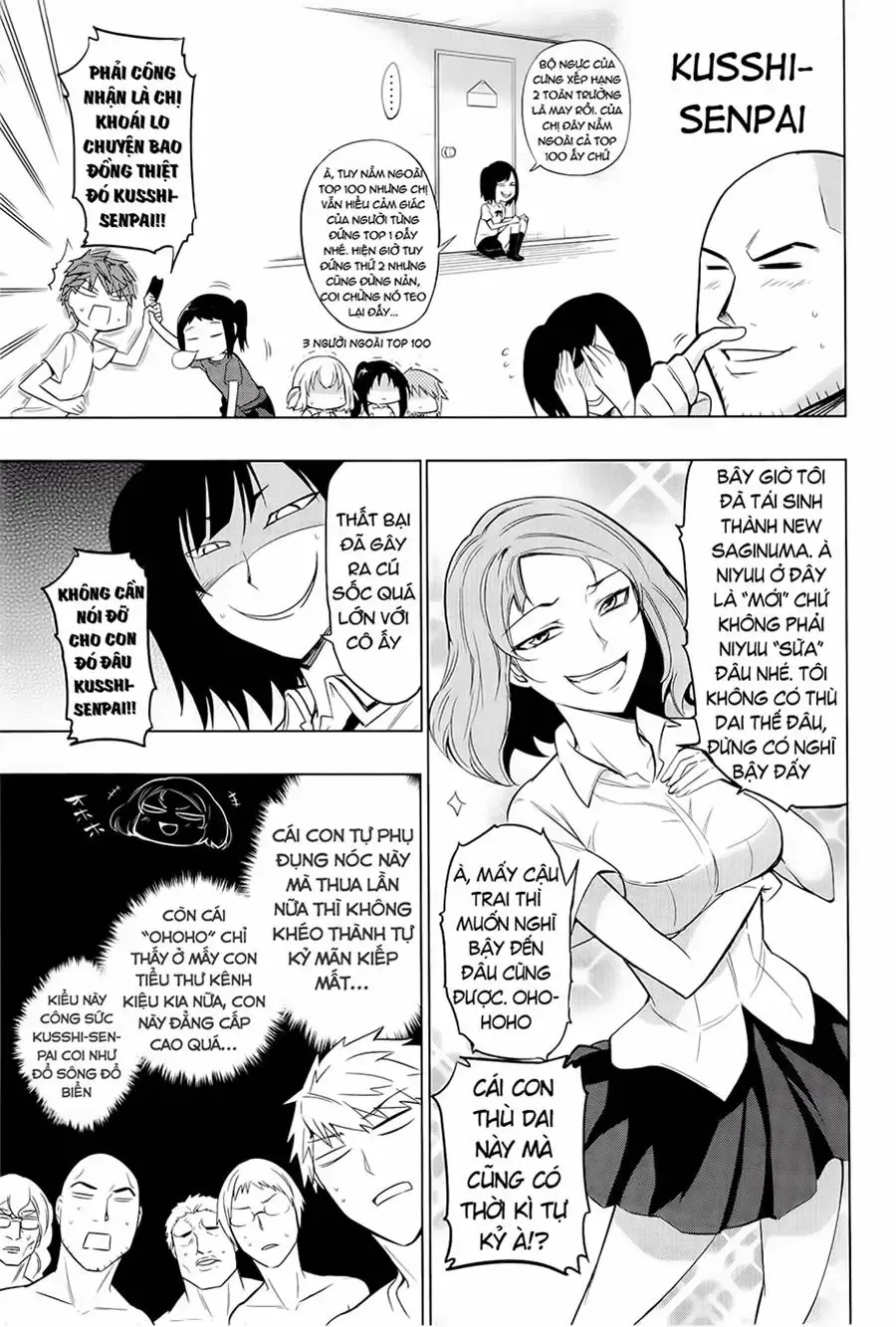 D-Frag! Tập 42 trang 12