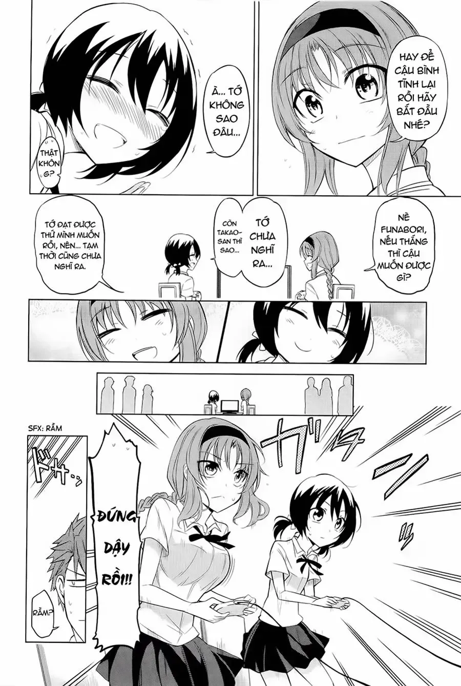 D-Frag! Tập 42 trang 17