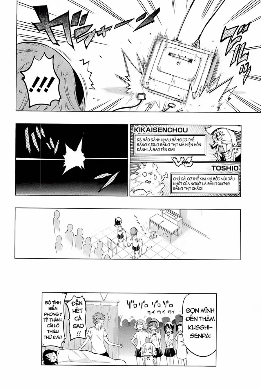 D-Frag! Tập 42 trang 19