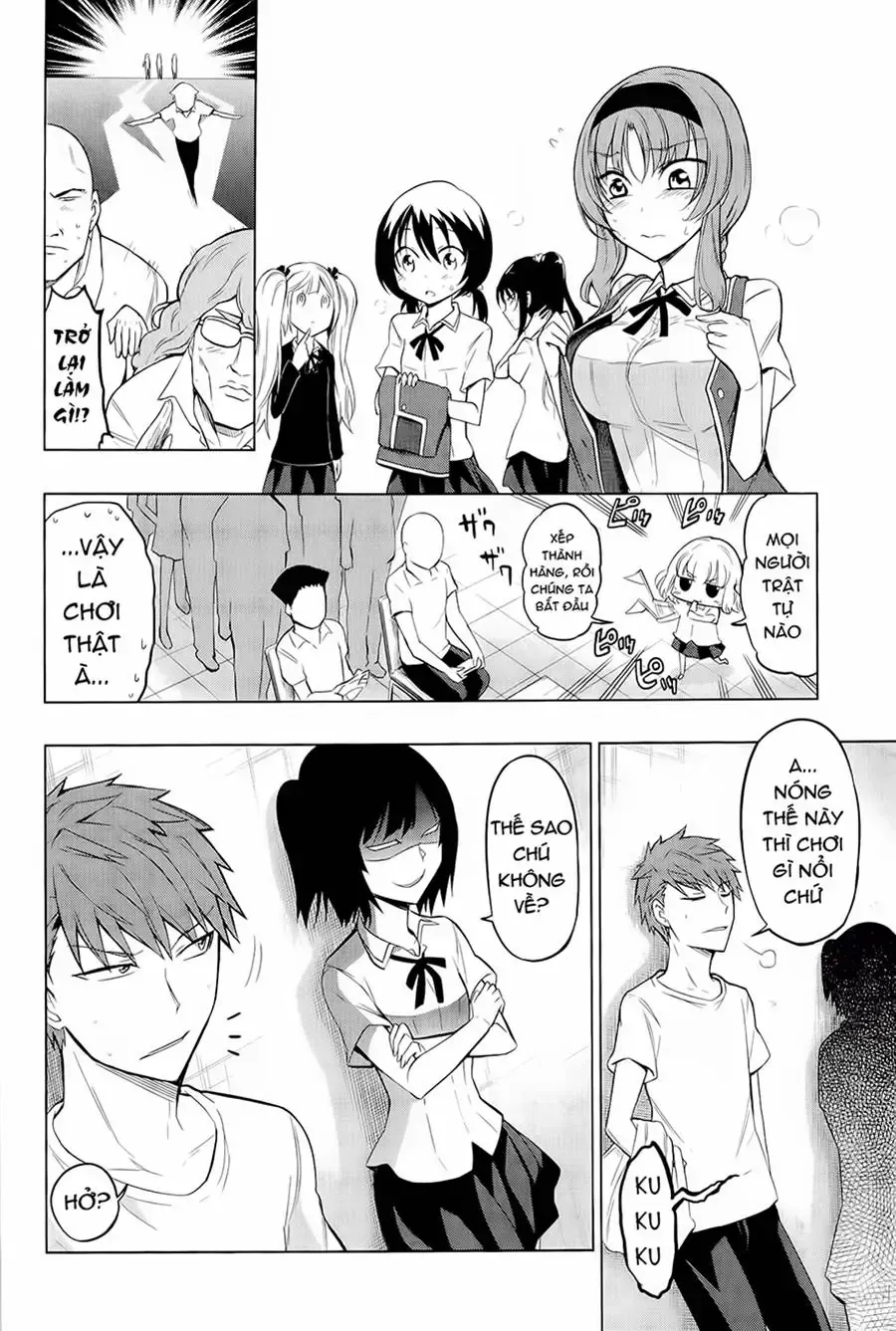 D-Frag! Tập 42 trang 5