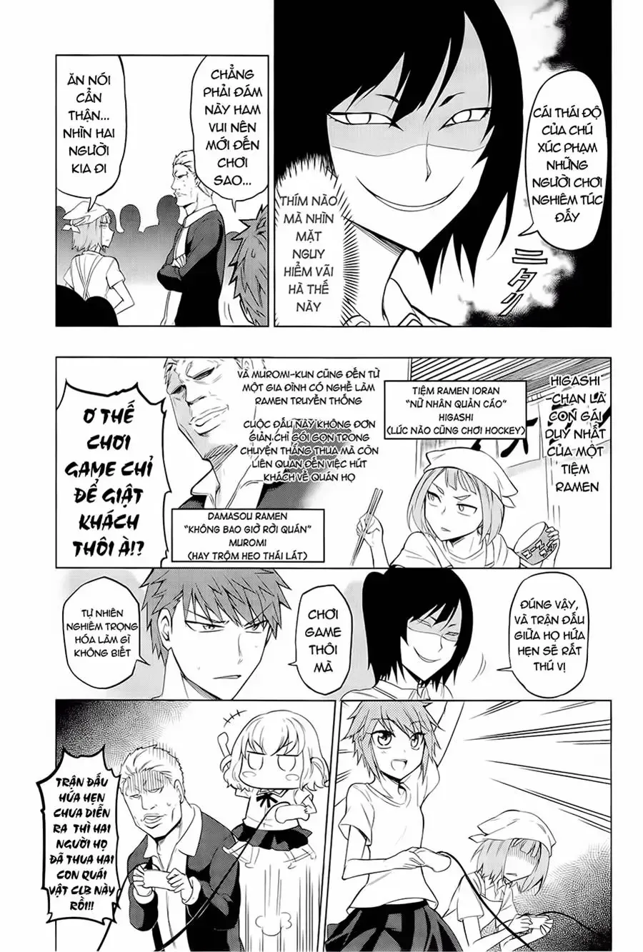D-Frag! Tập 42 trang 6