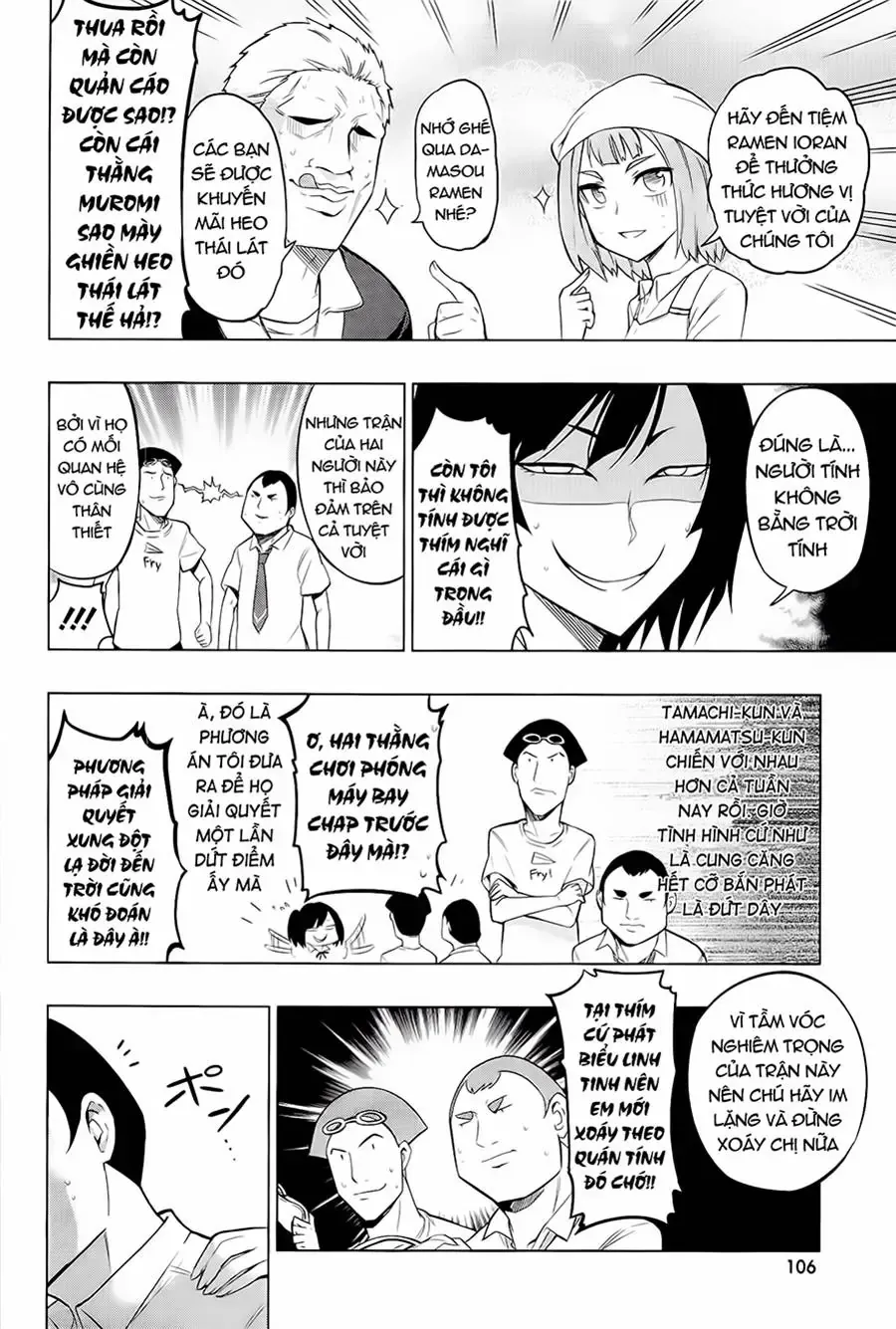 D-Frag! Tập 42 trang 7