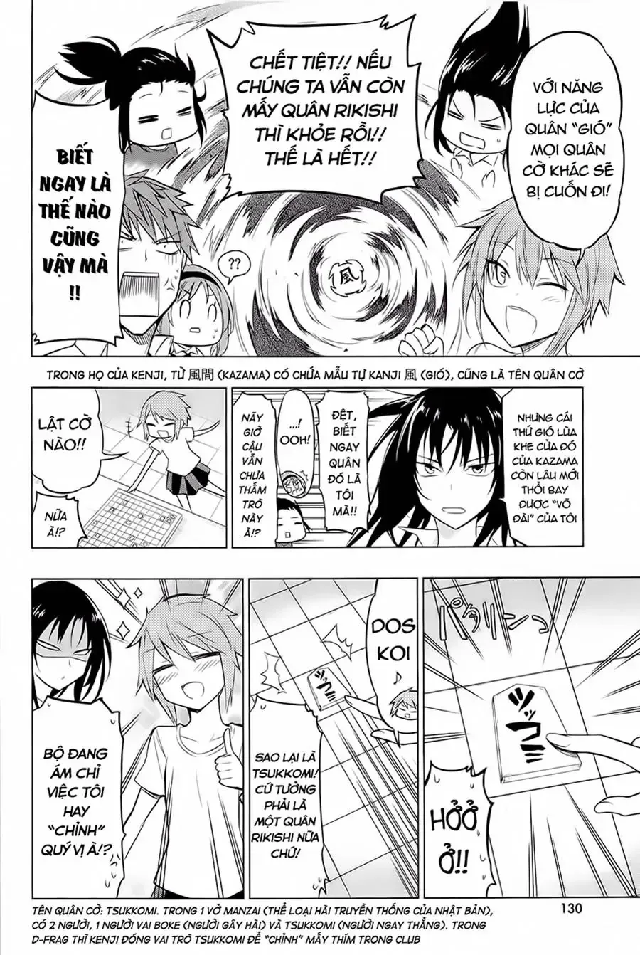 D-Frag! Tập 43 trang 11