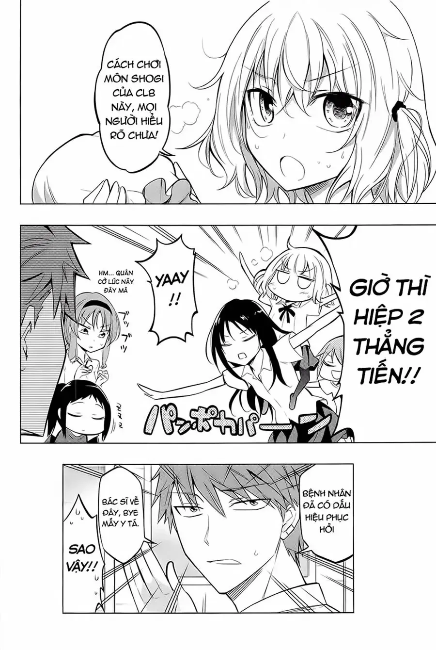 D-Frag! Tập 43 trang 15