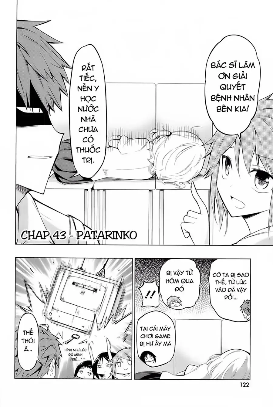 D-Frag! Tập 43 trang 3