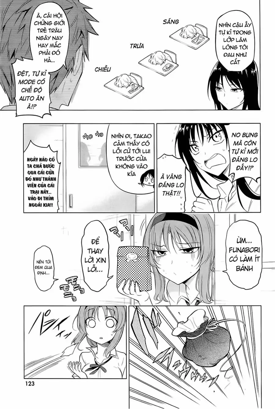 D-Frag! Tập 43 trang 4