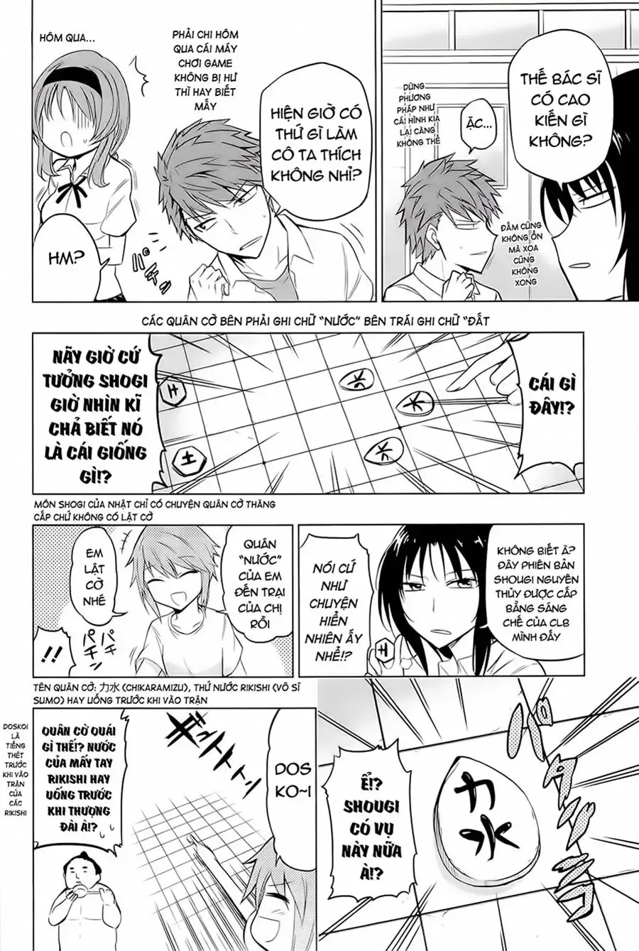 D-Frag! Tập 43 trang 7