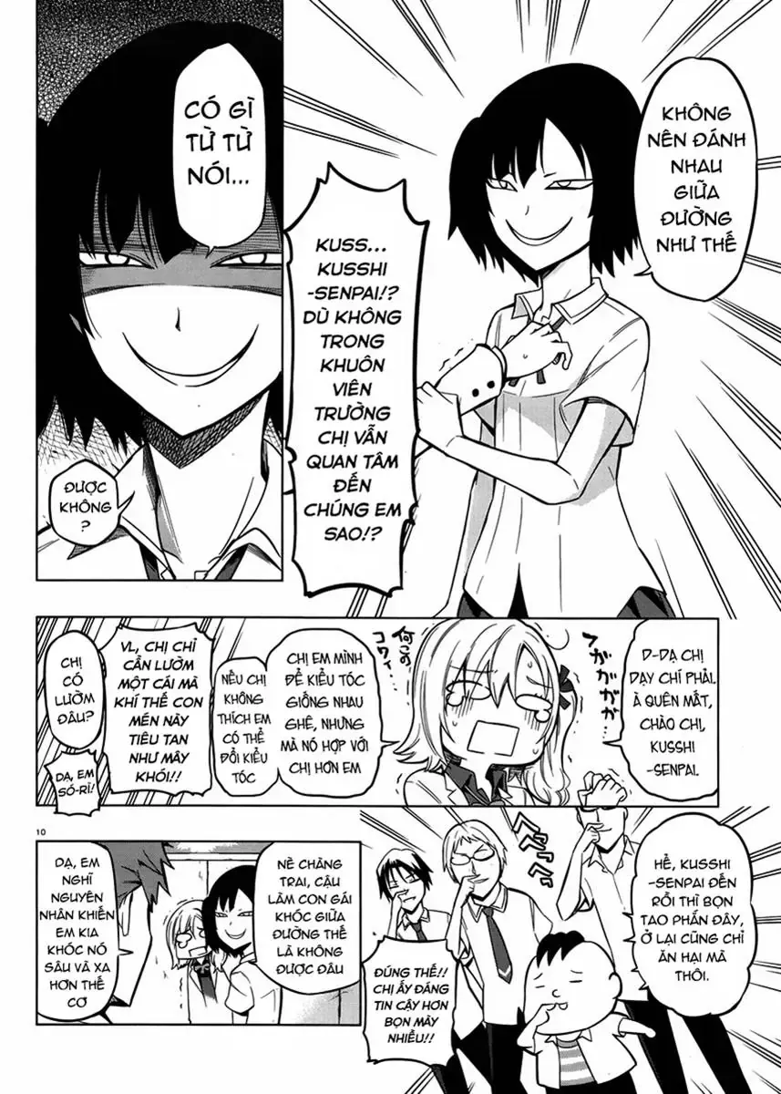 D-Frag! Tập 44 trang 11